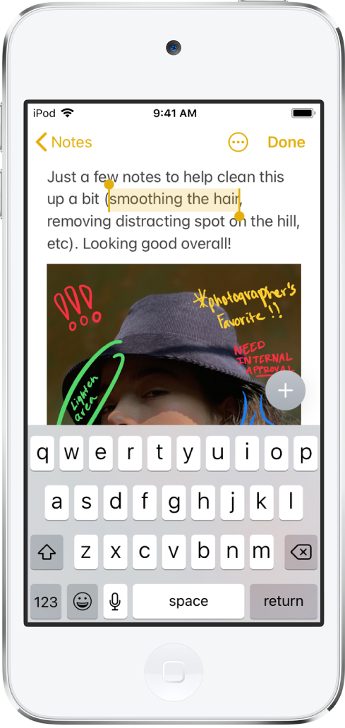 メモのテキストの段落内で一部の語句が選択されています。