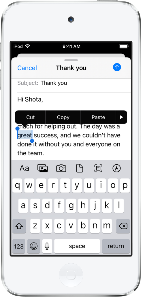Пример электронного сообщения с выбранным текстом. Над выделением отображаются кнопки «Вырезать», «Скопировать», «Вставить» и «Еще». Выбранный текст выделен цветом, по краям расположены манипуляторы.