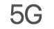 Иконката за състоянието на 5G .