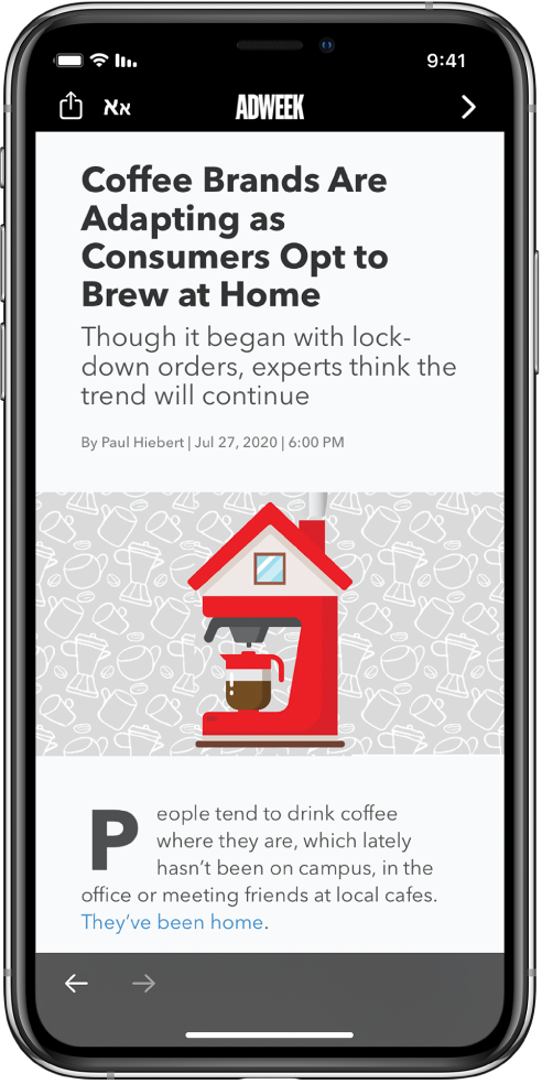 מאמר מ‑Apple News. בפינה הימנית העליונה של המסך מופיע הכפתור ״הקודם״ לחזרה אל היישום ״מניות״. בפינה השמאלית העליונה של המסך מופיעים הכפתורים ״עיצוב מלל״ ו״שיתוף״. בפינה השמאלית התחתונה מופיע הכפתור ״העמוד הבא״.