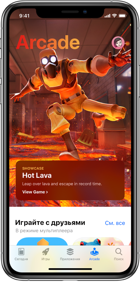 Экран Arcade в App Store, на котором показана рекомендуемая игра. Ваше изображение профиля, коснувшись которого, можно просматривать покупки и управлять подписками, находится в правом верхнем углу. Вдоль нижнего края экрана слева направо расположены вкладки «Сегодня», «Игры», «Приложения», Arcade и «Поиск».