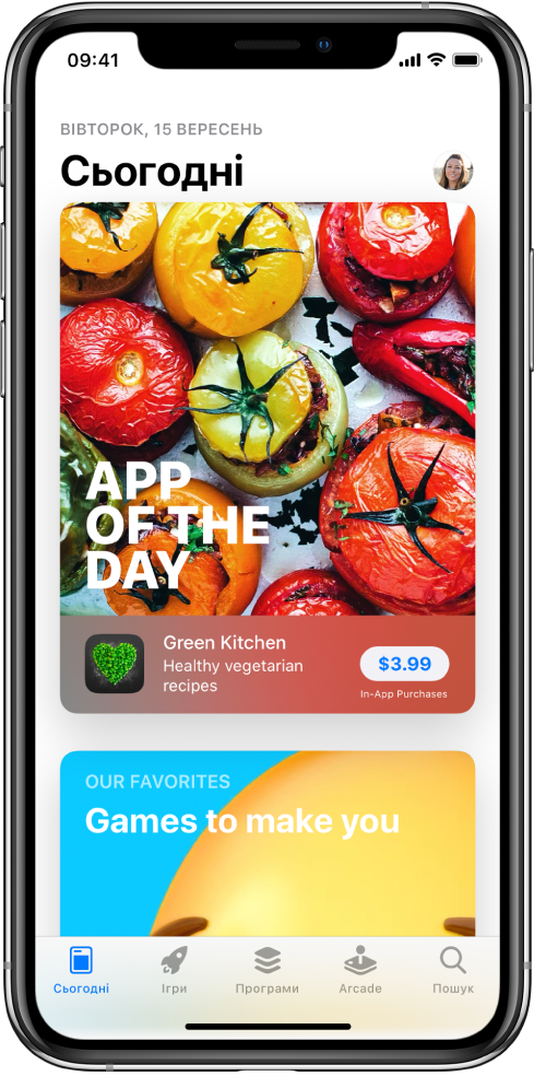 Екран «Сьогодні» в App Store із популярною програмою. Ваше зображення профілю, яке ви торкаєте для перегляду покупок і керування передплатами, розташоване вгорі праворуч. Унизу зліва направо розміщено вкладки «Сьогодні», «Ігри», «Програми» та «Пошук».
