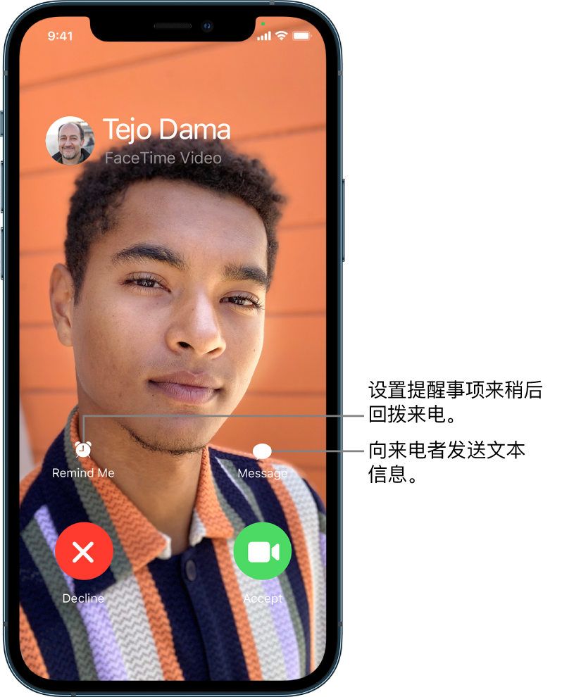 在iphone 上拨打和接听facetime 通话 Apple Support Sg