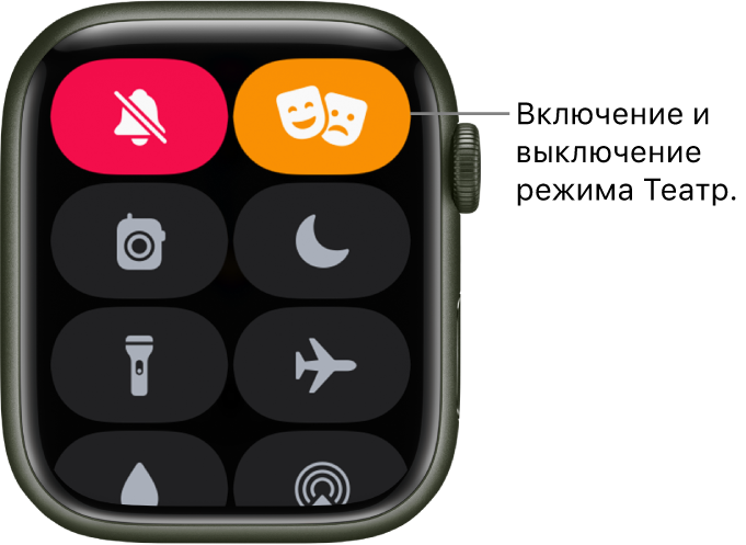 apple watch сервисное меню. Смотреть фото apple watch сервисное меню. Смотреть картинку apple watch сервисное меню. Картинка про apple watch сервисное меню. Фото apple watch сервисное меню