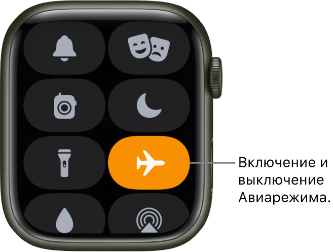 apple watch сервисное меню. Смотреть фото apple watch сервисное меню. Смотреть картинку apple watch сервисное меню. Картинка про apple watch сервисное меню. Фото apple watch сервисное меню