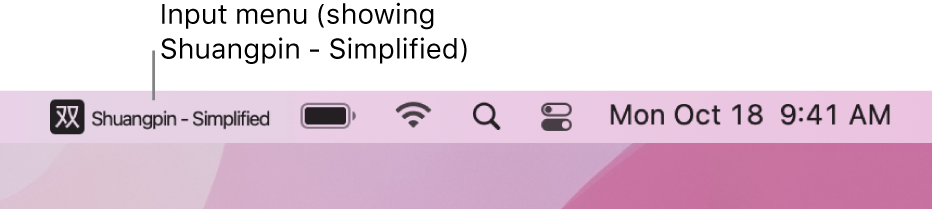 The right side of the menu bar. The Input menu icon appears, showing Shuangpin - Simplified.