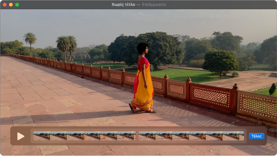 Το παράθυρο QuickTime Player με ορατό τον επεξεργαστή κλιπ στο κάτω μέρος.