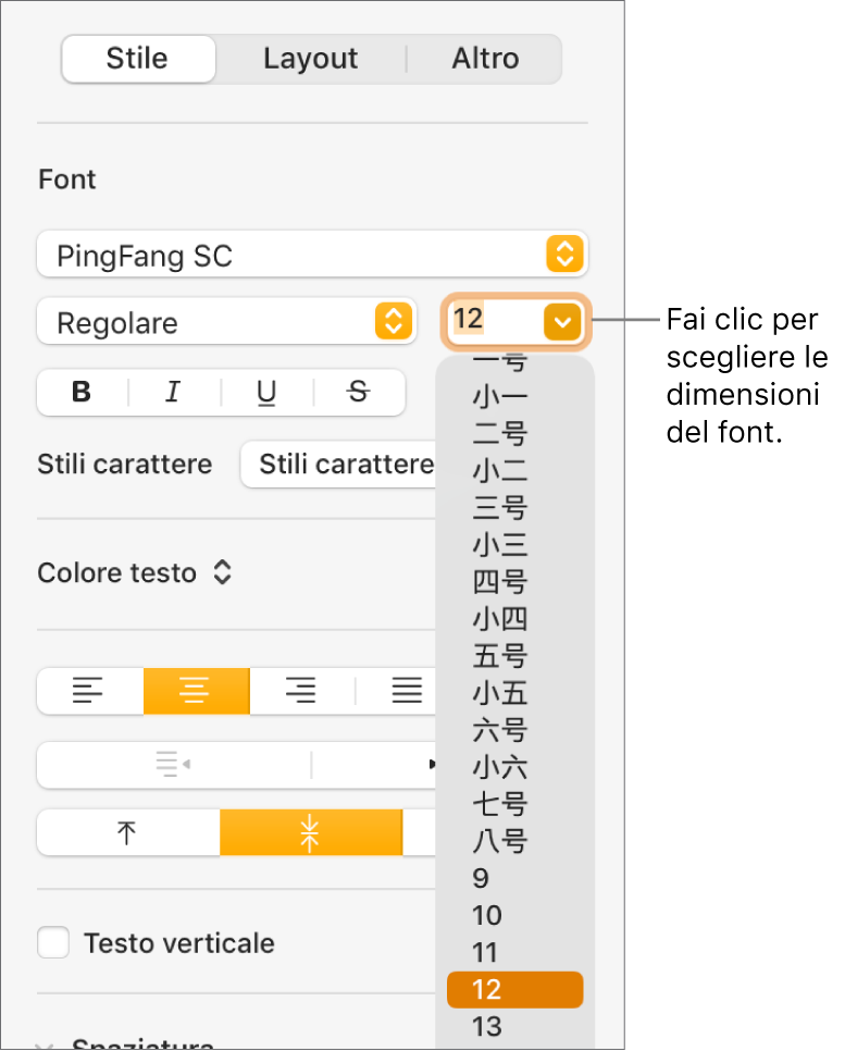 La sezione Stile della barra laterale Formato con il menu a comparsa delle dimensioni del font aperto. Le dimensioni del font standard governative della Cina continentale vengono visualizzate nella parte superiore del menu a comparsa, con sotto le dimensioni in punti.