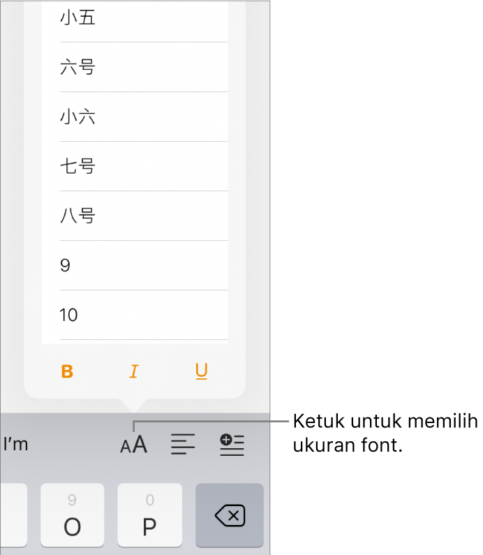 Tombol Ukuran Font di sisi kanan papan ketik iPad dengan menu Ukuran Font terbuka. Ukuran font standar pemerintah Tiongkok daratan muncul di bagian atas menu dengan ukuran poin di bawah.