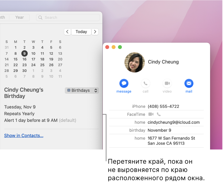 95de22682c0850355a40440dc29f46eb Как открыть все приложения на макбуке