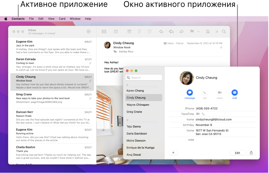 a14e3eaf6282ef3d9ec2ba886acdedb8 Как открыть все приложения на макбуке