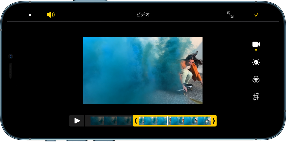 Iphoneでビデオの長さをトリミングする スローモーションを調整する Apple サポート 日本