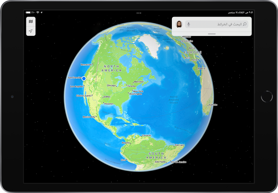 تظهر الكرة الأرضية وعليها أسماء القارات والمدن والمحيطات.
