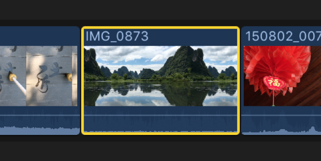 A selected clip in the timeline with a yellow border