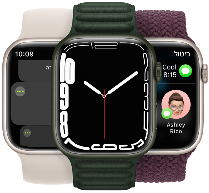 iphone 4 apple watch