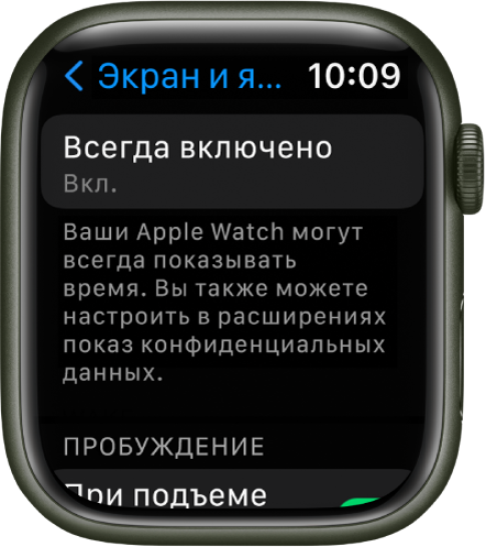 Как застегнуть часы эпл вотч. 51db5c2be52fee535bdc494ebe69a7ed. Как застегнуть часы эпл вотч фото. Как застегнуть часы эпл вотч-51db5c2be52fee535bdc494ebe69a7ed. картинка Как застегнуть часы эпл вотч. картинка 51db5c2be52fee535bdc494ebe69a7ed