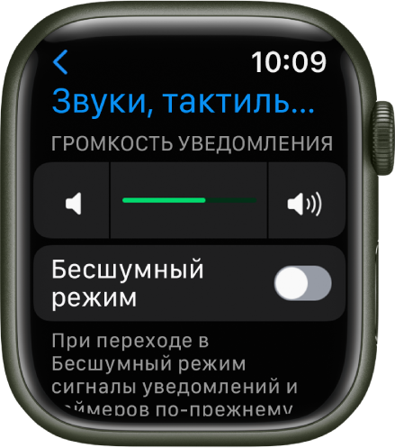 Как повысить яркость apple watch. Смотреть фото Как повысить яркость apple watch. Смотреть картинку Как повысить яркость apple watch. Картинка про Как повысить яркость apple watch. Фото Как повысить яркость apple watch