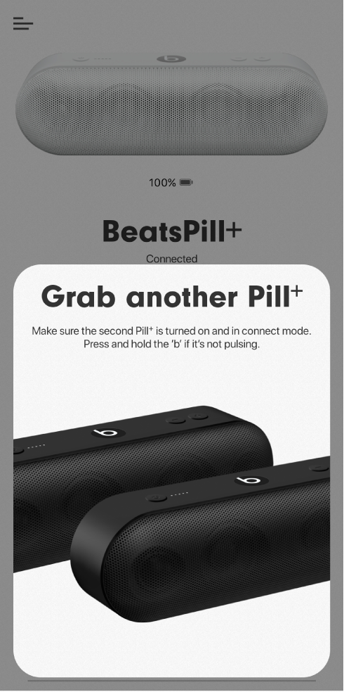 หน้าจอ “ต่อ Pill+ อีกตัว”