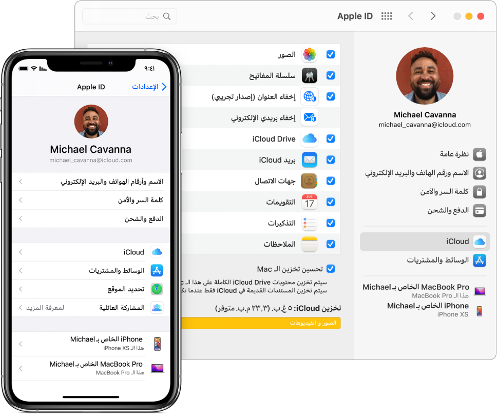 إعدادات iCloud على الـ iPhone ونافذة iCloud على الـ Mac.