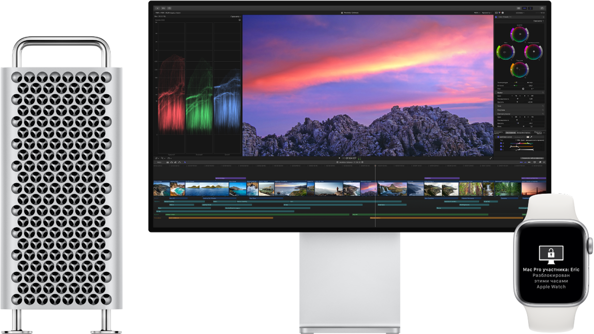 Mac Pro с подключенным монитором и рядом с ним — Apple Watch, на экране которых отображается сообщение, что Mac был разблокирован при помощи часов.