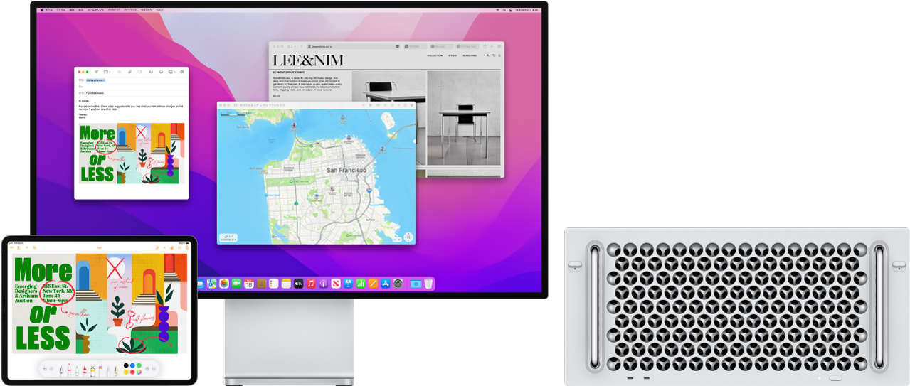 Mac ProとiPadが隣り合って表示されています。iPadの画面には、注釈が付いたチラシが表示されています。Mac Proが接続されているディスプレイには、注釈付きのチラシが添付されたiPadからの「メール」メッセージが表示されています。