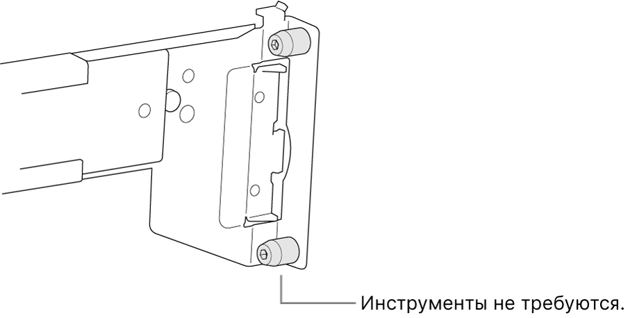 Рельса в сборе для установки в стойку с квадратными отверстиями.