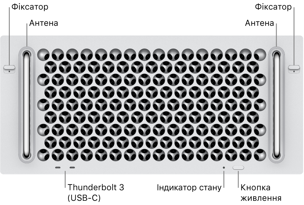 Передня частина Mac Pro з двома портами Thunderbolt 3 (USB-C), світловим індикатором стану системи, кнопкою живлення та антеною.