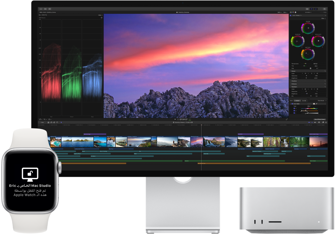 جهاز Mac Studio بجانب ساعة Apple Watch يعرض رسالة مفادها أن الـ Mac قد تم فتح قفله بواسطة الساعة.