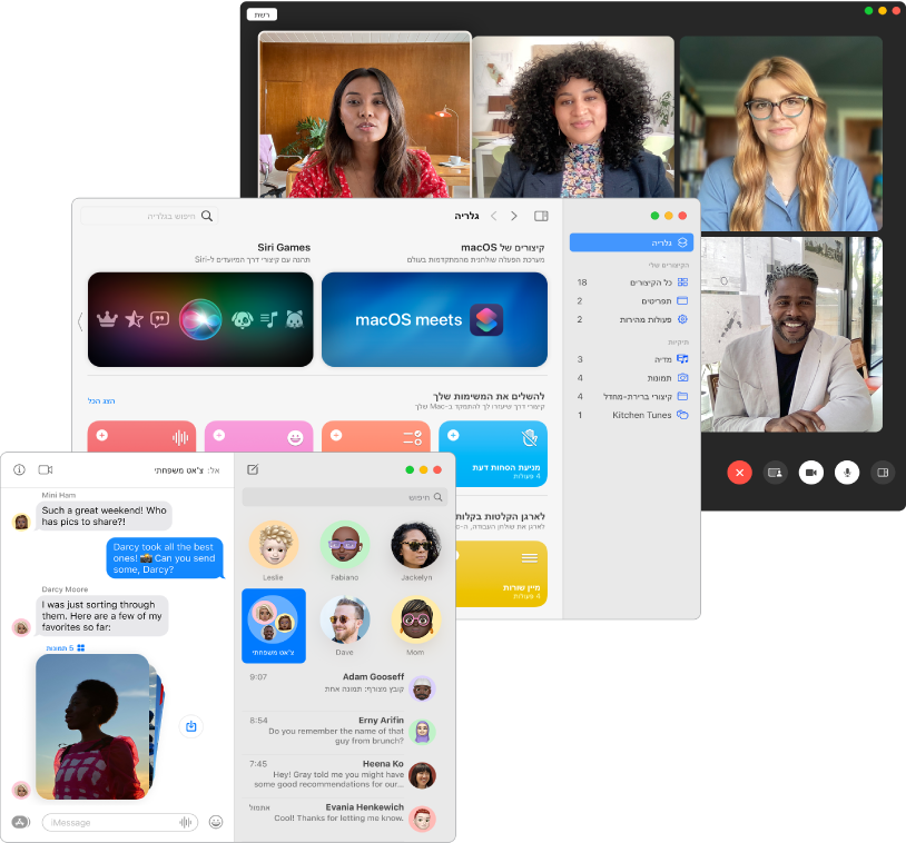 מסכים חופפים של היישומים FaceTime, ״קיצורים״ ו״הודעות״.