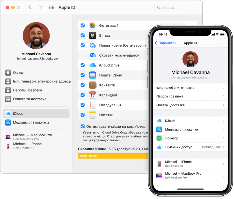 Параметри iCloud на iPhone і вікно iCloud на Mac.