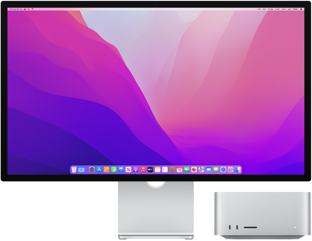 ‏Mac Studio ו-Studio Display זה לצד זה.