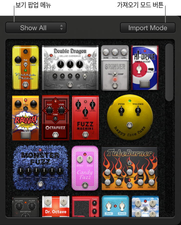 그림. 보기 팝업 메뉴와 Import Mode 버튼을 표시하는 페달 브라우저