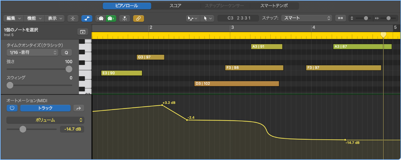 図。トラックオートメーションが表示された「オートメーション/MIDI」領域。