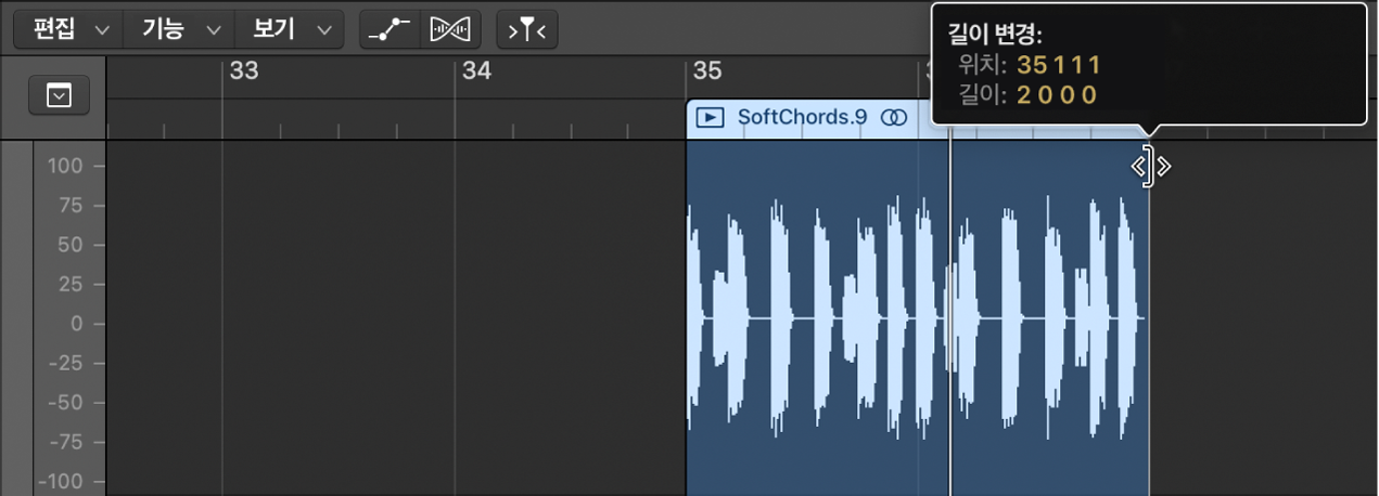 그림. 오디오 트랙 편집기에서 다듬는 오디오 리전. 리전 길이가 표시된 도움말 태그.