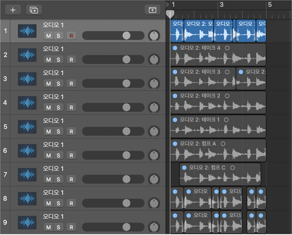 그림. 묶음을 푼 테이크 폴더가 표시됨.