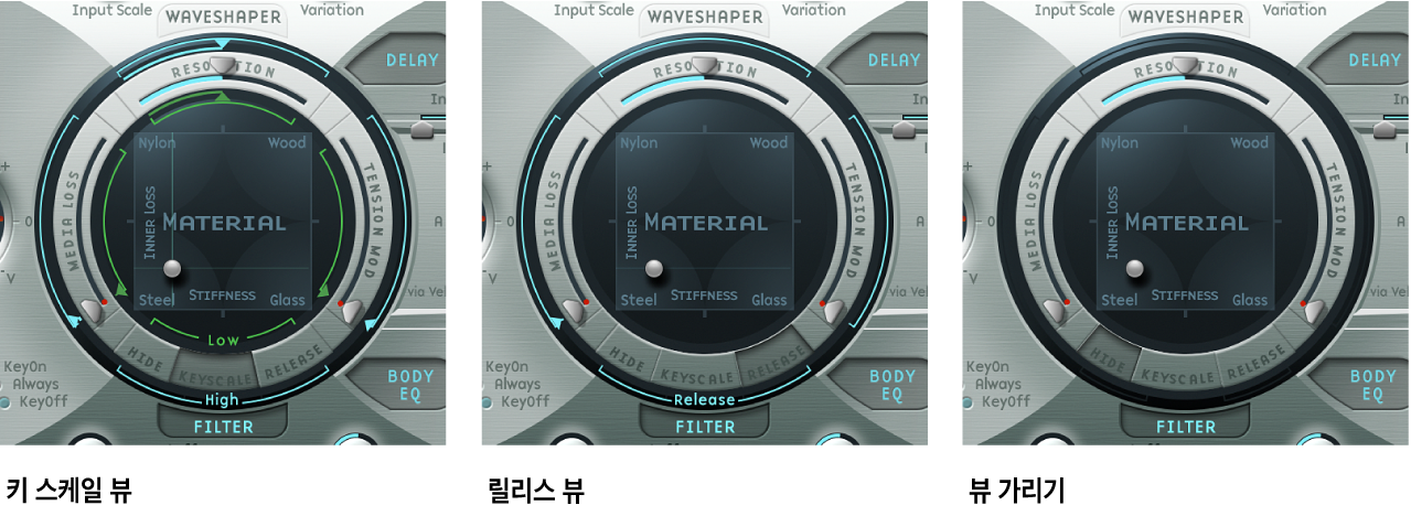 그림. Hide, Keyscale, 및 Release 보기 버튼.