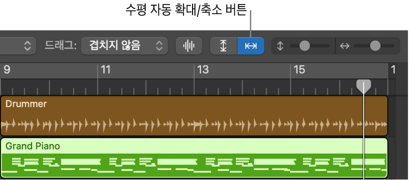 트랙 영역 메뉴 막대의 파형 확대/축소, 수직 자동 확대/축소 및 수평 자동 확대/축소 컨트롤