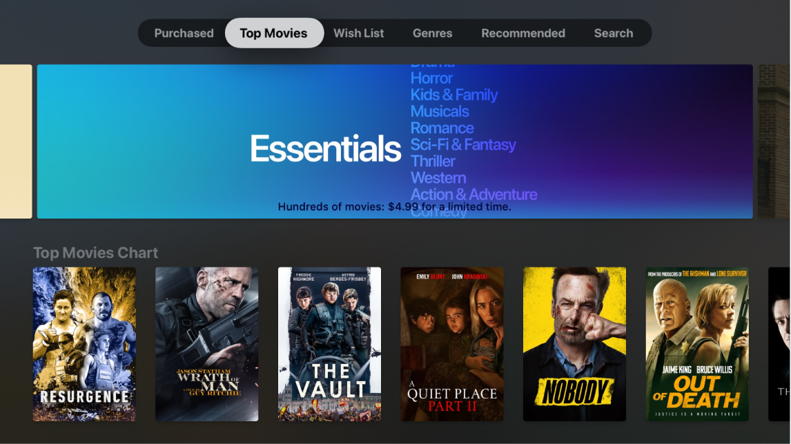 Начален екран на iTunes Movies (iTunes филми)