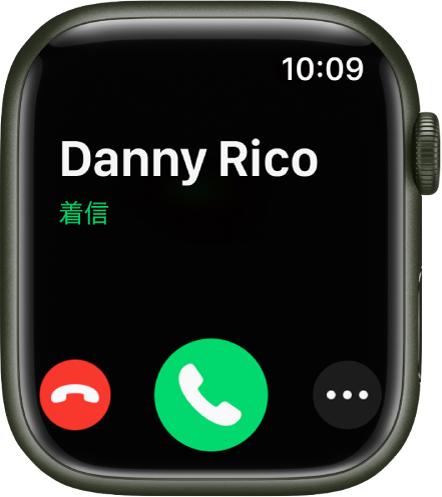 Apple Watchで電話に出る Apple サポート 日本