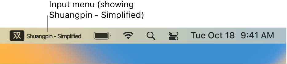 The right side of the menu bar. The Input menu shows the Shuangpin - Simplified input source.