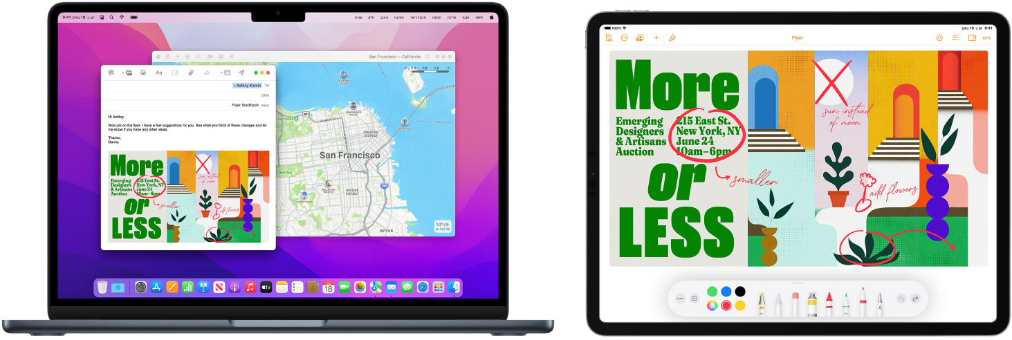 ‏MacBook Air ו-iPad מוצגים זה ליד זה. מסך ה‑ iPad מציג עלון עם סימונים. מסך ה‑MacBook Air מציג הודעת דוא״ל ובה העלון המסומן מה‑iPad, המופיע כקובץ מצורף.