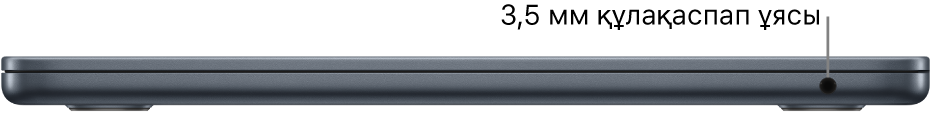 3,5 мм құлақаспап ұясына тілше деректері бар MacBook Air компьютерінің оң жақ көрінісі.