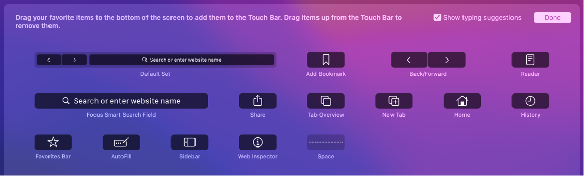 Touch Bar терезесіне сүйреуге болатын Customize Safari параметрлері.