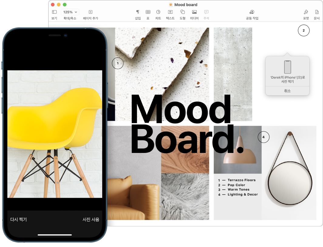 iPhone에 사진이 표시되어 있고 및 Mac 화면의 Pages 문서에 사진 이미지가 들어갈 대화상자가 떠 있는 모습.
