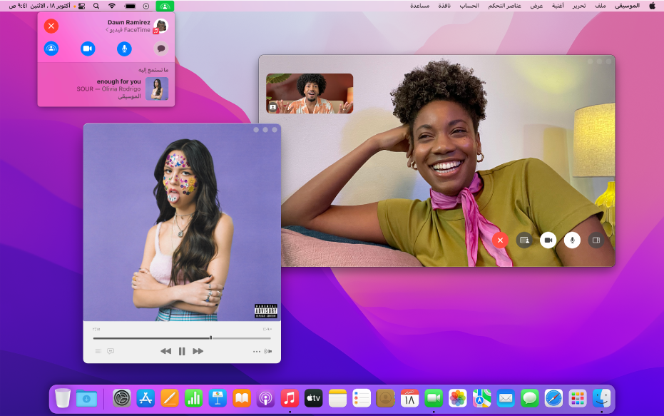 نافذة FaceTime تعرض مكالمة فيديو مع أغنية قيد التشغيل عبر SharePlay.