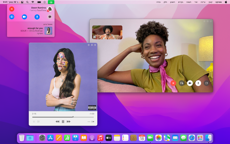 חלון FaceTime המציג שיחת וידאו עם שיר המתנגן דרך SharePlay.