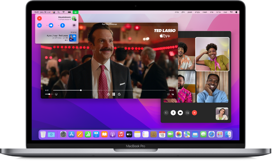 ‏SharePlay ב-Mac מוצג באמצעות היישום Apple TV ושיחת live FaceTime.