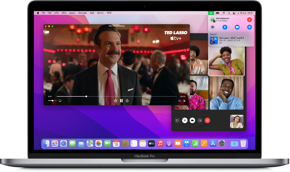 SharePlay บน Mac ที่แสดงอยู่พร้อมกับแอป Apple TV และสายโทร FaceTime แบบสด