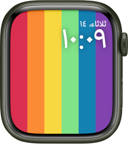 واجهة الساعة "Pride رقمية" تعرض شرائط قوس قزح عمودية مع إظهار التاريخ والوقت في أعلى اليسار.