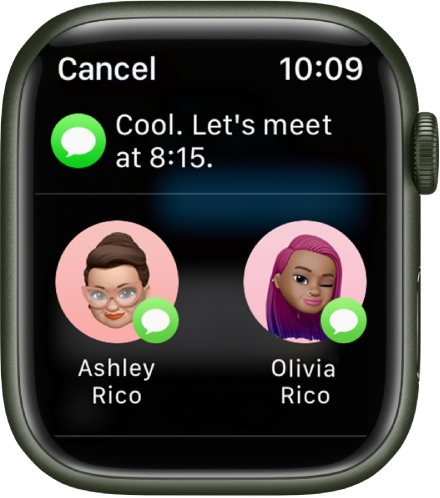 Екранът за споделяне в приложение Messages (Съобщения), показващ съобщение и два контакта.